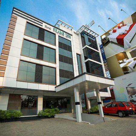 Hotel Shams Inn Kochi 외부 사진